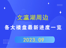 ����������孺�����孺���߅���ǱP9���Mչ��