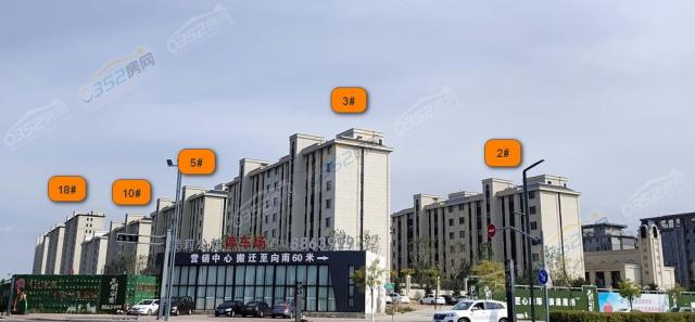 2023.9.20日北側(cè)實景圖