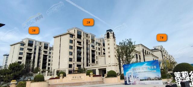 2023.9.20南側(cè)實景圖