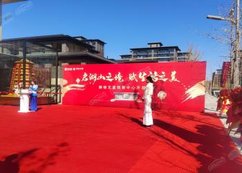 ���A����֮������ƽ�� ���\��孠I�N������ʽ�_��