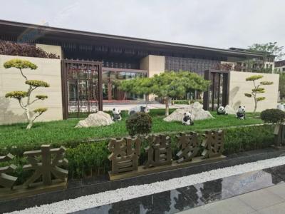 2023.10�@�־��^�����D