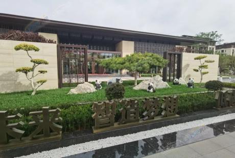 2023.10�@�־��^�����D