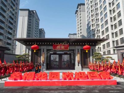 2023.10.29�ս��������D