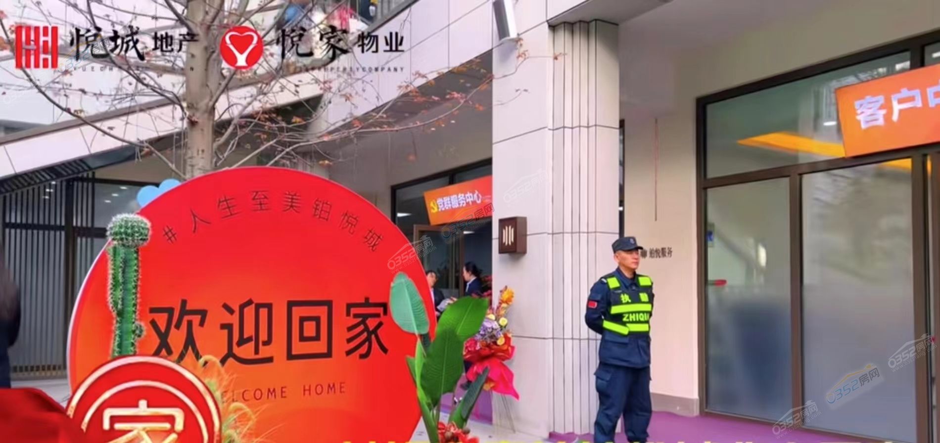 04fbeceeb56b4462d4e1092d529f60c.jpg 04fbeceeb56b4462d4e1092d529f60c.jpg