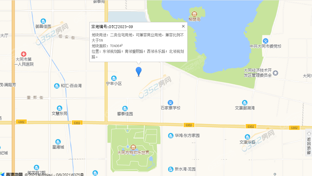 2b5d597dd34f36587b944b7996a7120.png 2b5d597dd34f36587b944b7996a7120.png