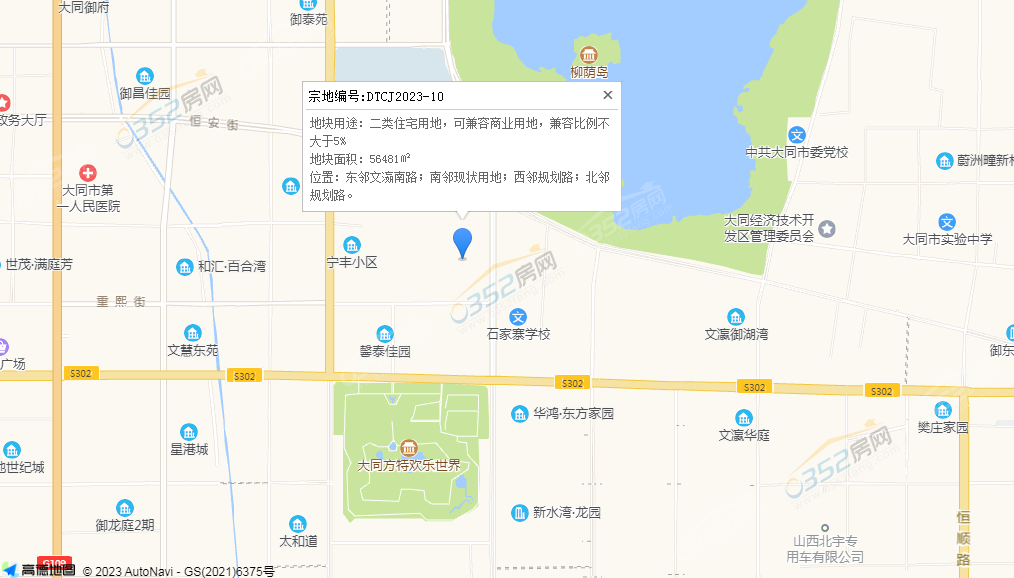 f4e0427a74e0ae687a74cda3108c844.png f4e0427a74e0ae687a74cda3108c844.png