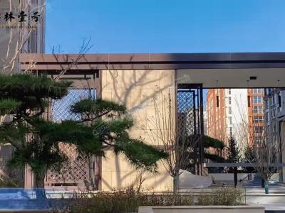 2023.11�@�־��^���O(sh��)