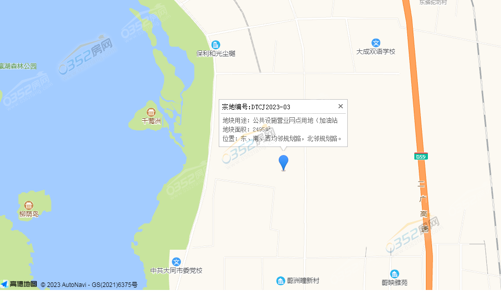 f72ac746ac01e18b45cb71d015faba2.png f72ac746ac01e18b45cb71d015faba2.png