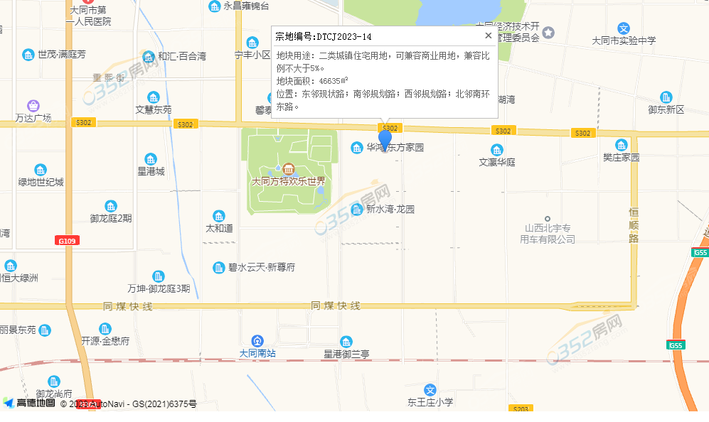 e6a02484b3c1f5c4574df3bacc8175e.png e6a02484b3c1f5c4574df3bacc8175e.png