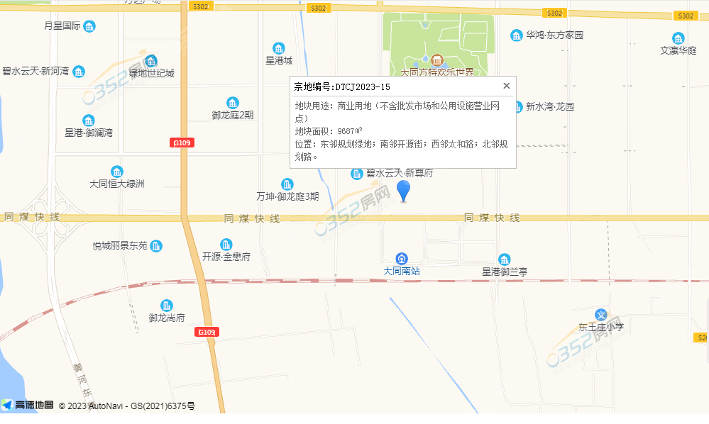 d97fec283e3dd944929fb499ca8159b.png d97fec283e3dd944929fb499ca8159b.png