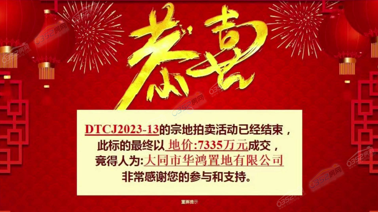 f2361f89c29c4cb39cd9d92166febc2.png f2361f89c29c4cb39cd9d92166febc2.png