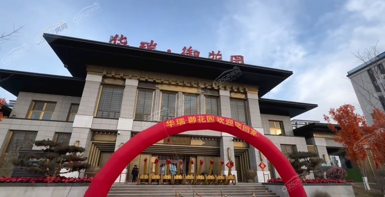 寰?俊鎴?浘_20240109150135.png 寰?俊鎴?浘_20240109150135.png