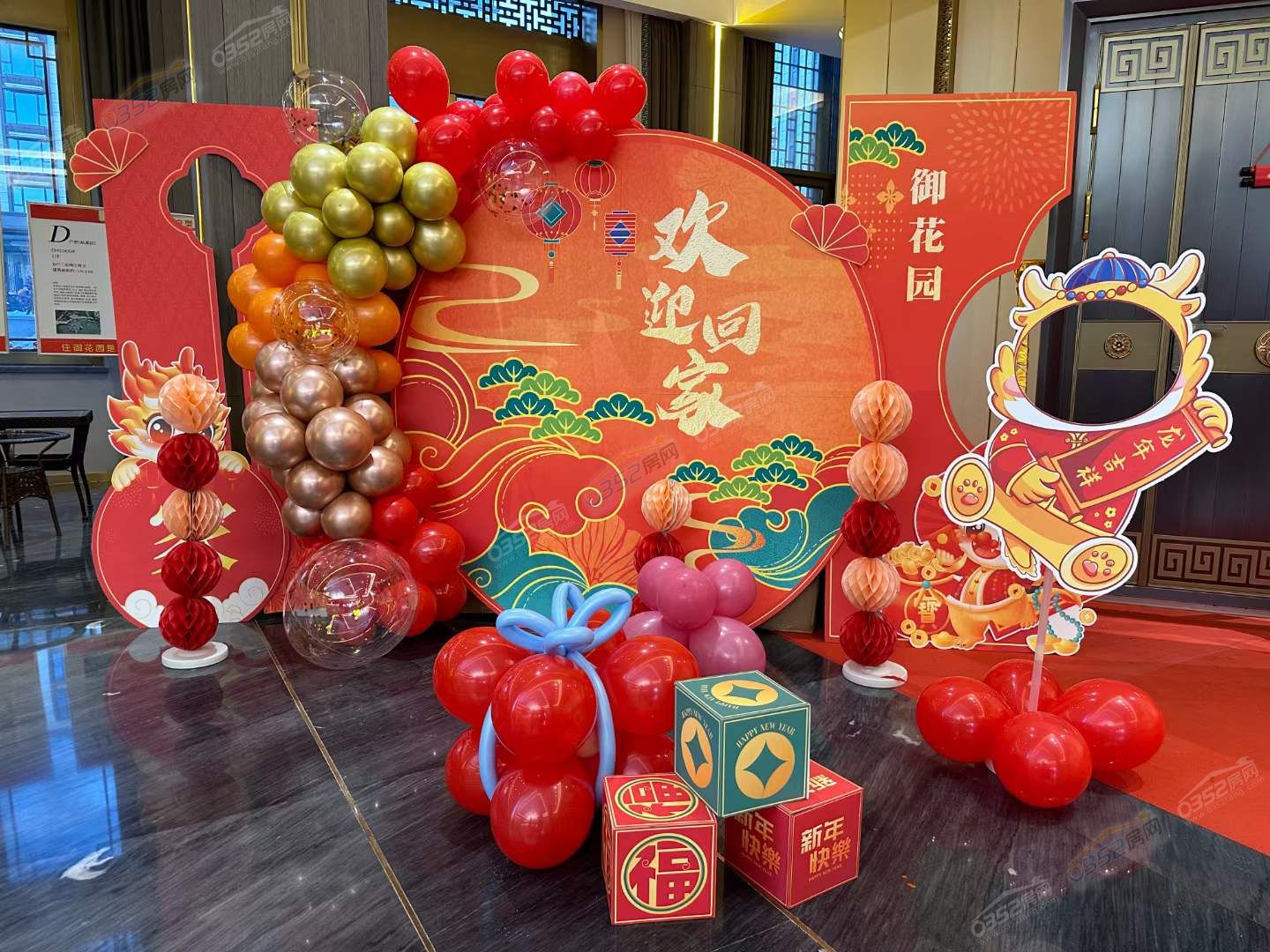 寰?俊鍥劇墖_20240109150239.jpg 寰?俊鍥劇墖_20240109150239.jpg