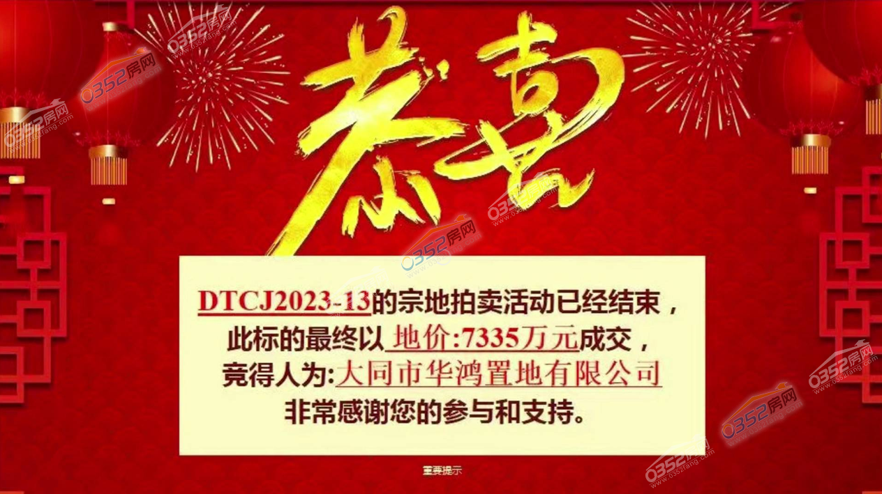 9078fa474bb6af88612ee15760391711_20100934a4143b8d430563.png 9078fa474bb6af88612ee15760391711_20100934a4143b8d430563.png