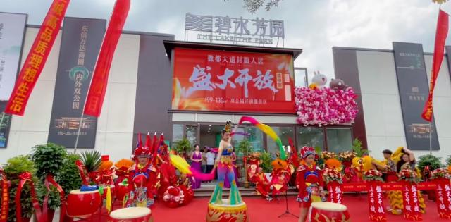 �ۘǲ���(sh��)���D