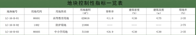 寰?俊鎴?浘_20240818091032.png 寰?俊鎴?浘_20240818091032.png