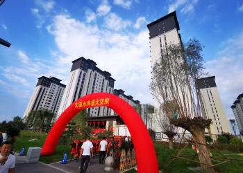 ���ˮ����8��31�ս��� �gӭ�V��I���ؼң�