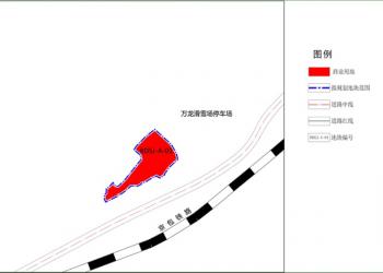 �����̘I�õ� ��ͬ�������ѩ�\����ɫ�w���a�I