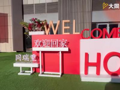 2024.12.31�չ�Ԣ�ǽ��������D