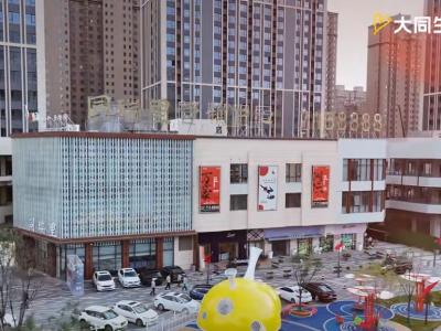 2024.12.31�չ�Ԣ�ǽ��������D