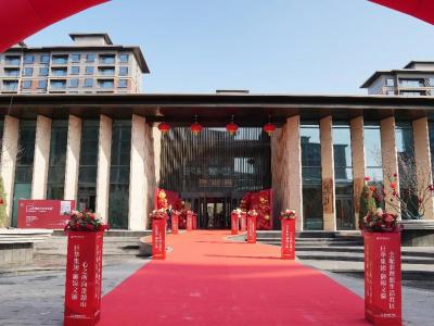 2025.3.28���\ɽ�@������(sh��)���D