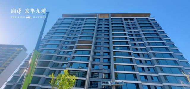 2025.05工程進度圖