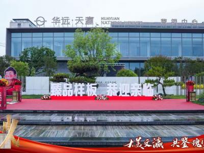 �Ӱ��g�_�Ō����D