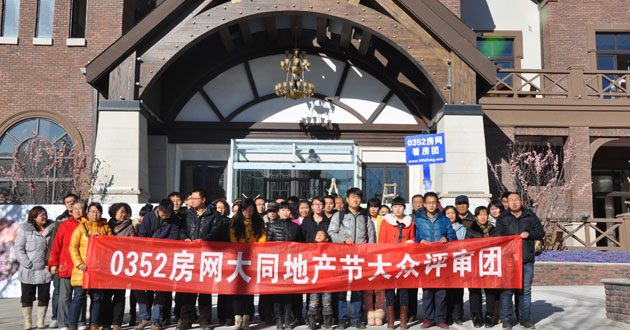 �ڶ����u���F(tu��n)���ֳɆT��Ӱ