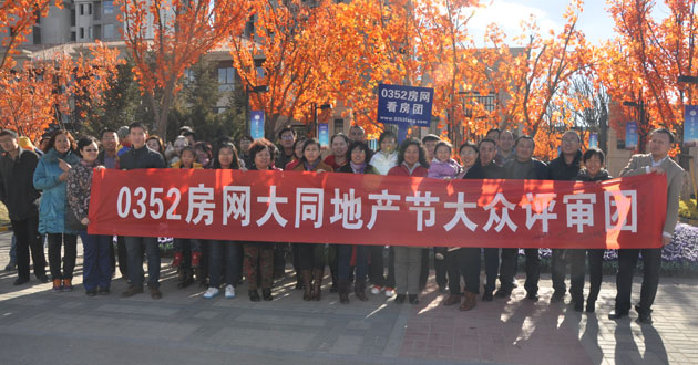 �״��u���F(tu��n)���ֳɆT��Ӱ