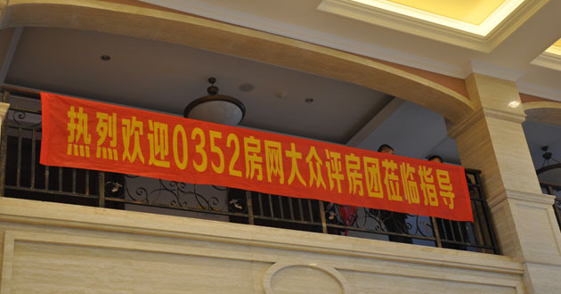 ���u�ǱP����gӭ�u���F(tu��n)