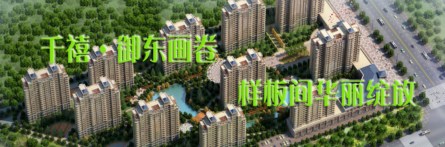 ǧ�����|����