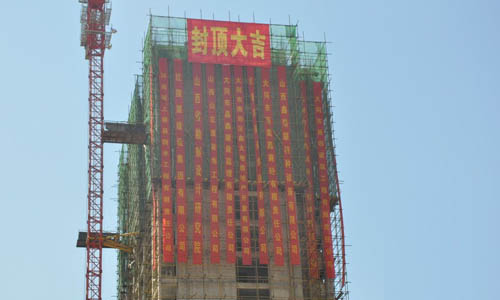 ��ˮ�����̈D