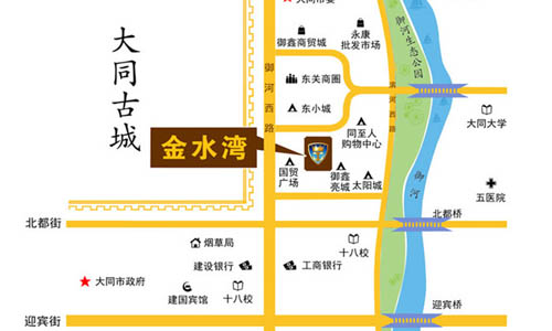 ��ˮ���^λ�D