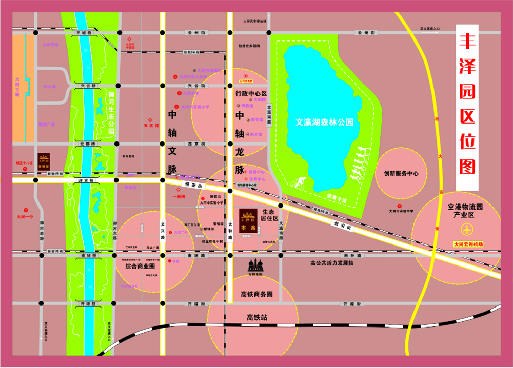 �S�Ɉ@�Ŀ�^λ�D