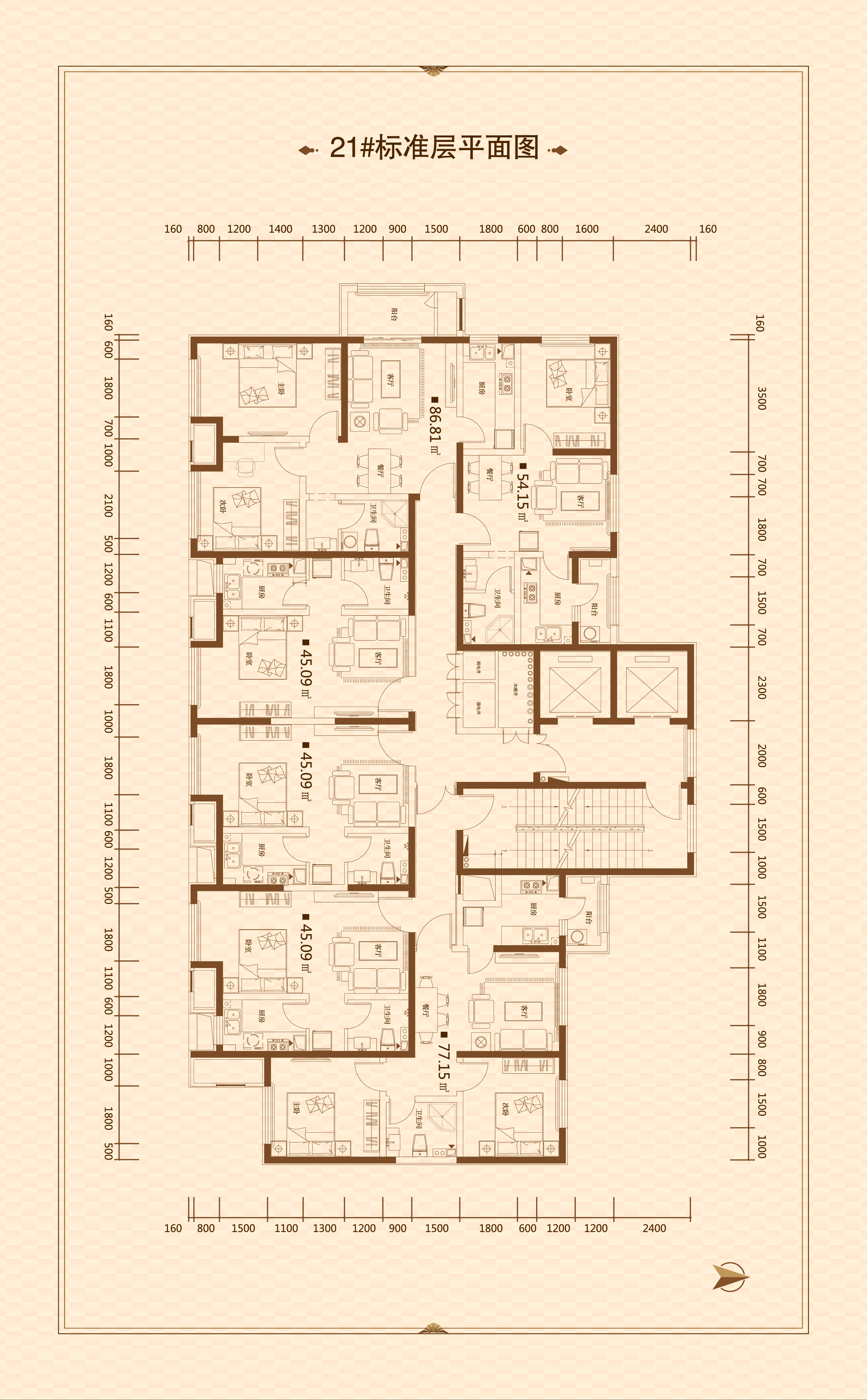 21#標準層平面圖